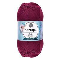 1 Adet Lotus Bikini Büstiyer Bluz Örgü İpi  K747 Mürdüm - mudanis