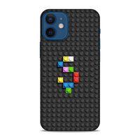 Lopard Apple iPhone 12 Mini Uyumlu Kılıf BloX (31) TPU Kılıf Ş Harfi