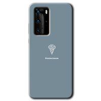 Huawei P40 Pro Kılıf HD Desen Baskılı Arka Kapak - Beyin Gıdası + Kırılmaz Cam