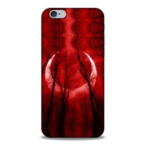 Lopard Apple Iphone 6 Uyumlu Kılıf Manipülasyon ☻ (18) Telefon Kılıfları Desenli