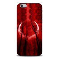 Lopard Apple Iphone 6 Uyumlu Kılıf Manipülasyon ☻ (18) Telefon Kılıfları Desenli