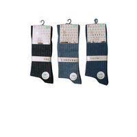 Hititli Gold Dikişsiz Bambu Erkek Çorap Asorti Renkler 1 Adet