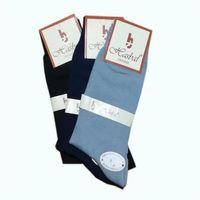 Hasbal Dikişsiz Erkek  Çorap