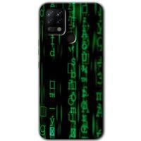 Tecno Pova Kılıf HD Desen Baskılı Arka Kapak - Matrix