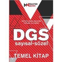 DGS Temel Kitap / Sayısal-Sözel Detaylı Konu Anlatımı