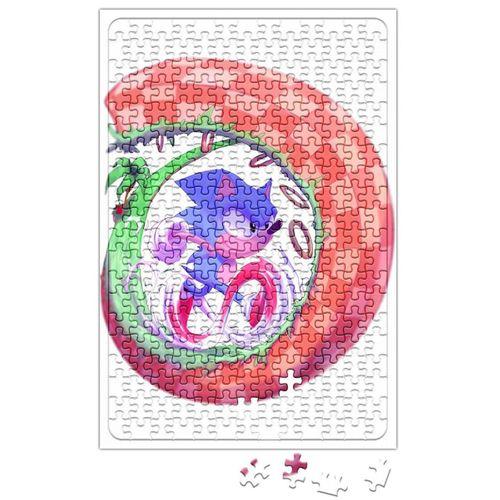 Runner Puzzle 240 Parça Yapboz