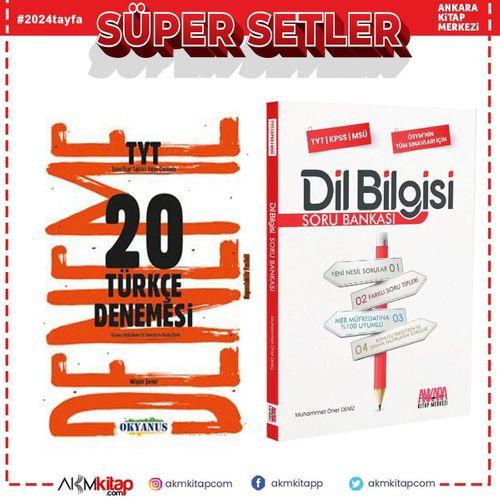 Okyanus TYT Türkçe 20 Deneme ve AKM Dil Bilgisi Soru Bankası Seti 2 Kitap