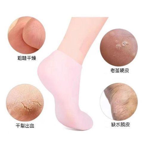 Silikon Nemlendirici Çorap Ayak Bakım Çorabı Pembe