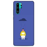 Huawei P30 Pro Kılıf Depresyon (21) Koruyucu Kapak Kahve Gold