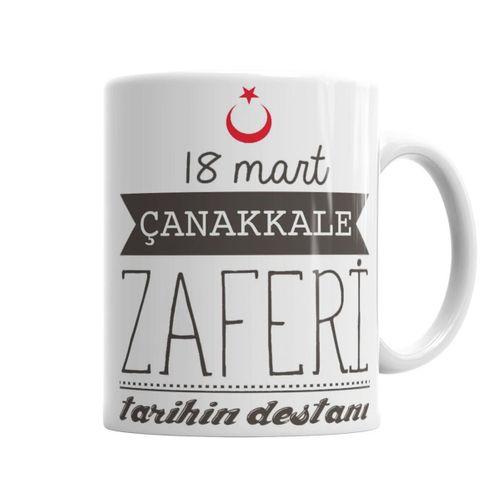 Çanakkale Zaferi Tarihin Destanı Kupa Bardak Porselen
