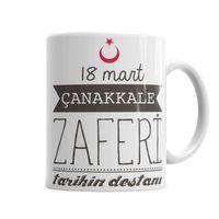 Çanakkale Zaferi Tarihin Destanı Kupa Bardak Porselen