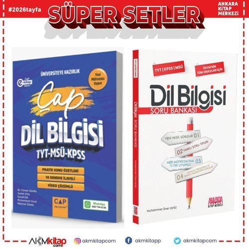 Çap Yayınları TYT MSÜ KPSS Dil Bilgisi Pratik Konu Özetleri Deneme İlaveli ve AKM Dil Bilgisi Soru Bankası Seti 2 Kitap