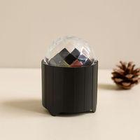 Mini LED Hoparlör Gece Lambası 6W (Type-C Şarjlı)