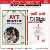 Gür Yayınları AYT Sözel Tüm Dersler Soru Fasikülleri ve AKM Dil Bilgisi Soru Bankası Seti 2 Kitap