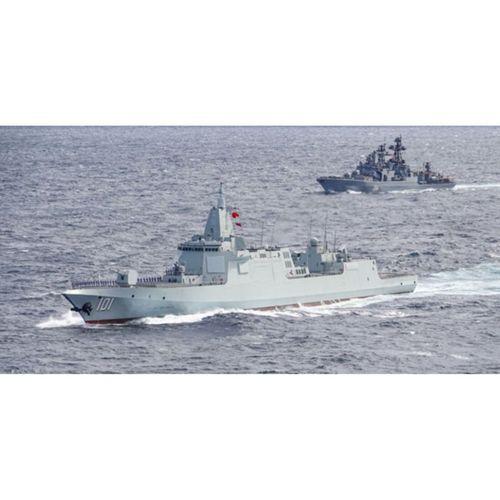 Çin Type 55 Güdümlü Füze Destroyeri (Bu ürün Sadece Plastik parçadır - Almadan Önce Soru Sorabilirsiniz)