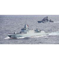 Çin Type 55 Güdümlü Füze Destroyeri (Bu ürün Sadece Plastik parçadır - Almadan Önce Soru Sorabilirsiniz)