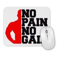 No pain No Gain Vector Style Mouse Pad