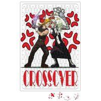 Ed Ve Alley Puzzle 240 Parça Yapboz
