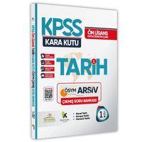 KPSS Önlisans-Ortaöğretim Tarih Kara Kutu 1  Cilt Çıkmış Soru Bankası Konu Özetli Dijital Çözümlü