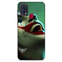 Samsung Galaxy M31 Uyumlu Kılıf Joker (36) Glitter Kılıf Camgöbeği mavisi