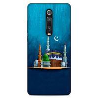 Lopard Xiaomi Redmi K20 Uyumlu Kılıf Ramazan (21) Baskılı Koruyucu Kapak