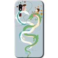 Potkal Hediye Fabrikası Samsung Galaxy A2 Core Kılıf HD Desen Baskılı Arka Kapak - Snake Friendship