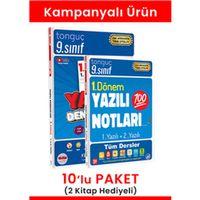 9.Sınıf Süper İkili 10'lu Paket (Toplam 20 Ürün - 2 Kitap Hediyeli)