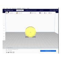 6537134 3D Baskı (Bu ürün Sadece Plastik parçadır - Almadan Önce Soru Sorabilirsiniz)