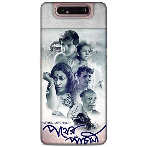Lopard Samsung Galaxy A80 Uyumlu Kılıf IMDB Film (48) Bumper Kılıf Pather Panchali