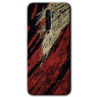 Oppo Reno 2z Kılıf HD Baskılı Desen + Hayalet Cam Yandan Görünmez