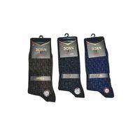 Born Erkek Yün Çorap (lamswool) 3 Adet