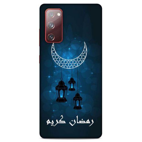 Lopard Samsung Galaxy S20 Fe Uyumlu Kılıf Ramazan (5) Baskılı Koruma Kabı