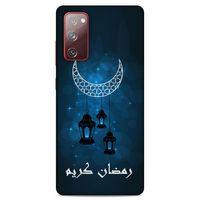 Lopard Samsung Galaxy S20 Fe Uyumlu Kılıf Ramazan (5) Baskılı Koruma Kabı