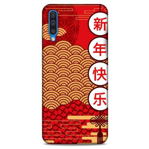 Samsung Galaxy A30s Kılıf Japonya (4) Koruma Kılıfı Japonca