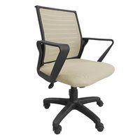 Porziyon Prime Fileli Ofis Öğrenci Çalışma Koltuğu Sandalyesi Cappuccino