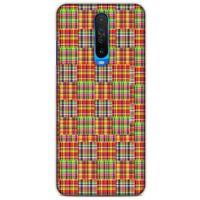 Ethnic Culture (84) Xiaomi Poco X2 Kılıf Silikon Kapak Desenli