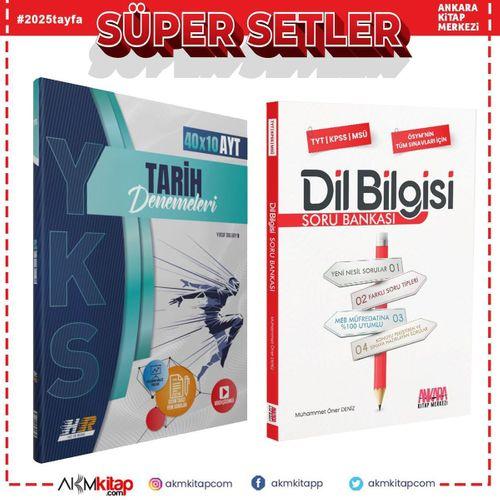 Hız ve Renk AYT Tarih Deneme ve AKM Dil Bilgisi Soru Bankası Seti 2 Kitap