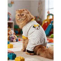 Spotty Sunny Minny Kedi Tulumu | Siyah Beyaz Puantiyeli Penye Kedi Pijaması