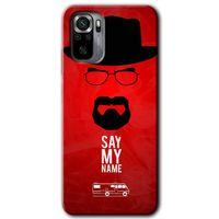 Xiaomi Redmi Note 10 Kılıf HD Desen Baskılı Arka Kapak - Say My Name