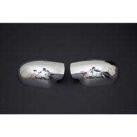 Dacia Logan Krom Ayna Kapağı 2 Parça 2005-2008 Arası