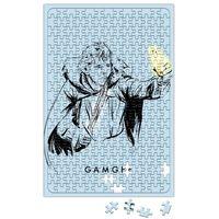 Lord Of The Rings Sam Gamgee Puzzle 240 Parça Yapboz