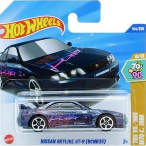 Hot Wheels Tekli Arabalar Nissan Skyline GT-R (BCNR33) HYY04 ('70s vs '90s)