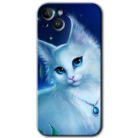 iPhone 14 Plus HD Baskılı Kılıf + 9D Tam Ekran Koruyucu - Cat Glance
