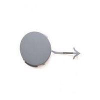 Clio Symbol Thalia Arka Çeki Demir Kapağı 7701210065