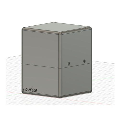 Brick 100 Magic The Gathering Komutan EDH Deckbox (Bu ürün Sadece Plastik parçadır - Almadan Önce Soru Sorabilirsiniz)