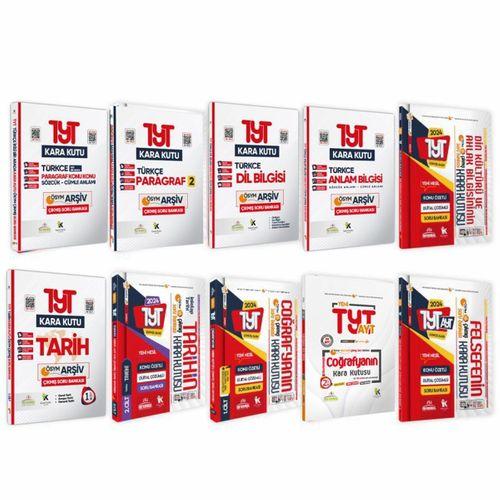 YKS-TYTnin Kara Kutusu SÖZEL EKONOMİK PAKET SET Konu Özetli Dijital Çözümlü Çıkmış Soru Bankası
