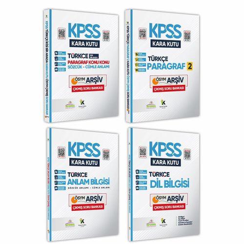 KPSS Türkçenin Kara Kutusu Dijital Çözümlü Konu Özetli ÖSYM Çıkmış Soru Bankası Altın Set Paket