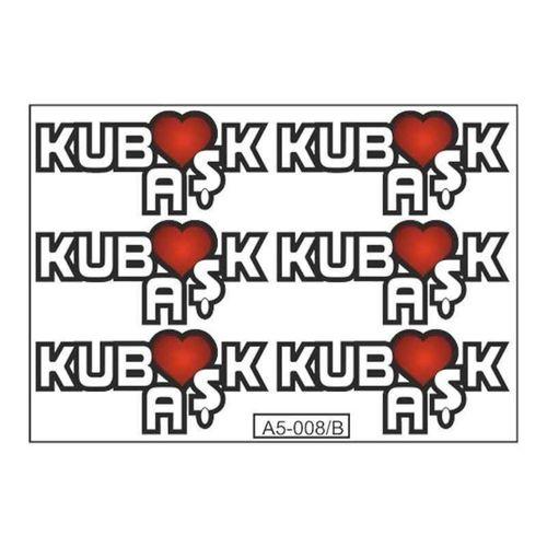 SEVGENT A5 Sticker 012 Tek Paket Çoklu