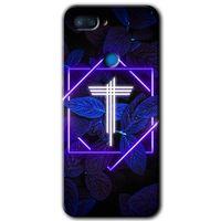 Xiaomi Mi 8 Lite Kılıf HD Desen Baskılı Arka Kapak - Dark Neon Yaprak T Harfi