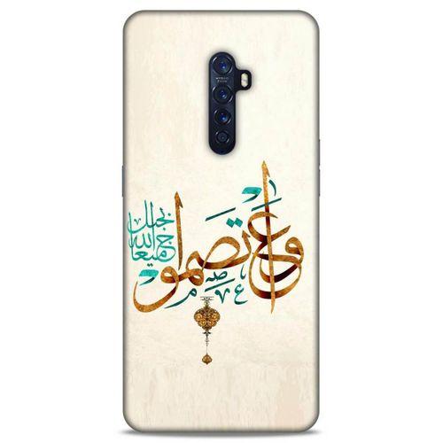 Lopard Oppo Reno 2 Uyumlu Kılıf Ramazan (38) Desenli Neo Hybrid Kılıf